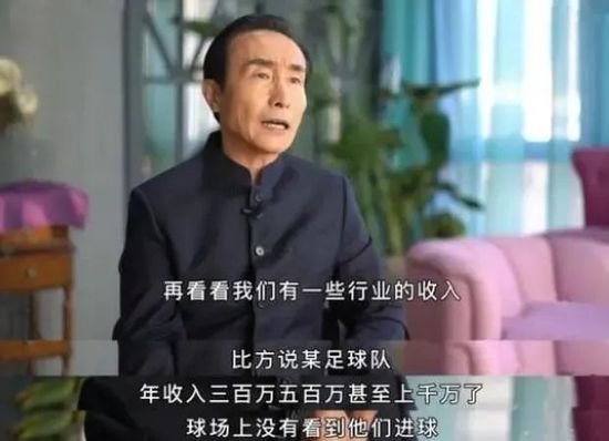 精品欧美一区二区在线观看