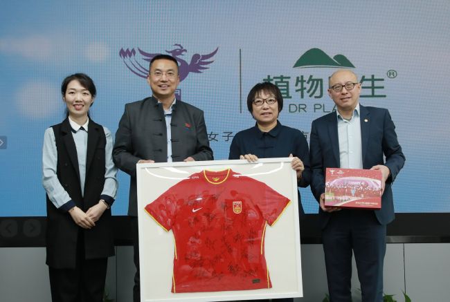 国产精品2022最新在线观看