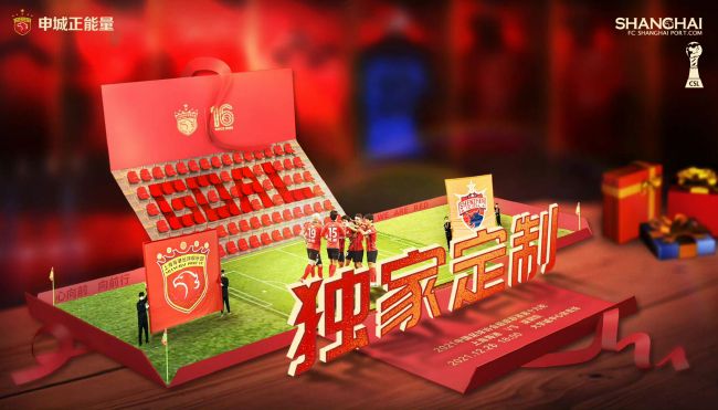 女朋友太骚了每次进去都觉得很爽