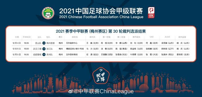 欧美日韩国产综合视频在线看