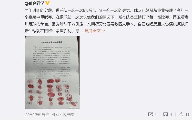 激情在线一区