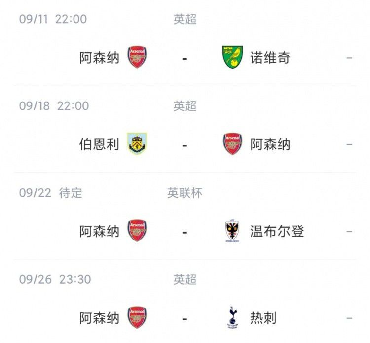 亚洲国产成人久久一区www