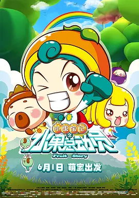 超碰久操