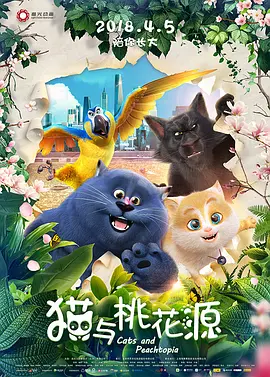 妞干网中文字幕