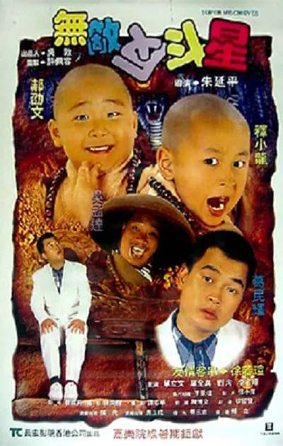 在线免费观看污视频网站