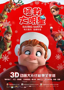 类似艳母的动漫
