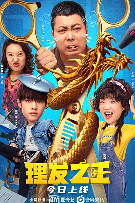 在线播放一区二区精品产