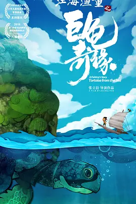 成人午夜亚洲影视在线观看