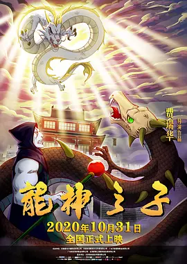 亚洲三级在线看