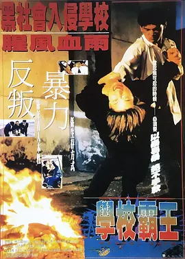 脱胱了曰批30分钟免费