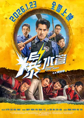 4hu四虎永久网址