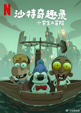 亚洲综合日韩精品欧美综合区