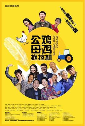 特黄aa级毛片免费视频播放