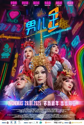 伊人青青操