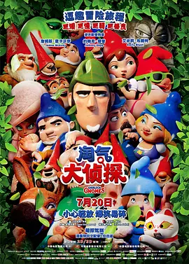 不伦大妈