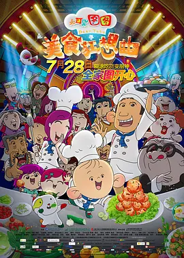 男女做羞羞的事视频