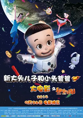 国产91av在线播放