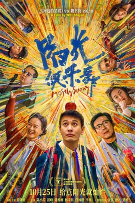 久久精品国产免费