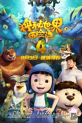 亚洲自拍中文字幕