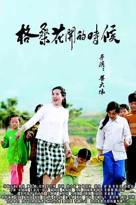 国产精品久久久久久久