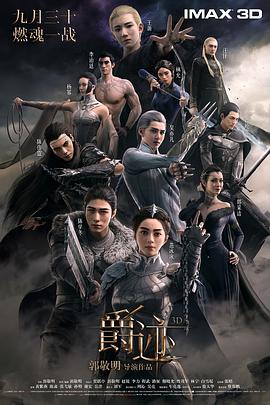 久久99亚洲综合精品首页