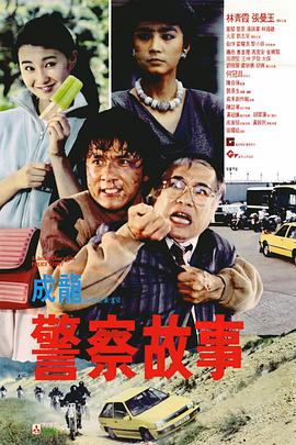 免费网站成人