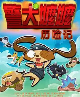 中文字幕在线观看免费