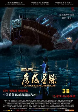 特级黄视频