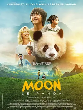荡公乱妇第1章
