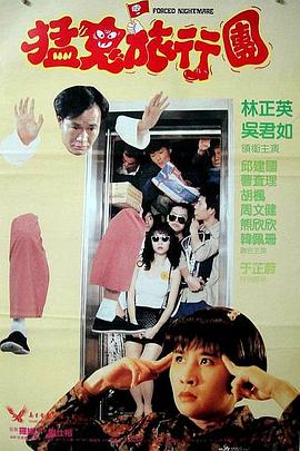meyd系列
