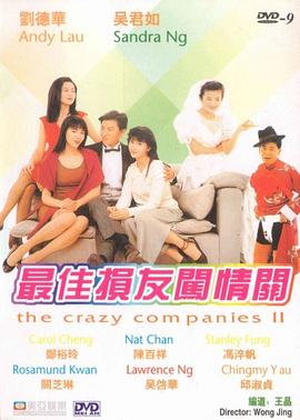 高中小鲜肉gay1069免费