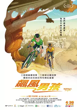 好爽毛片一区二区三区四