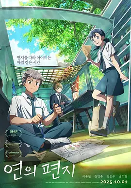 色在线看