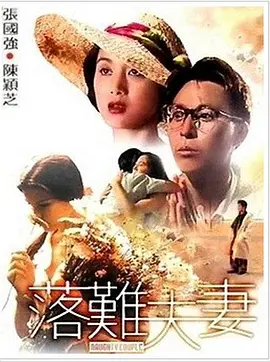 日韩欧美视频一区二区三区
