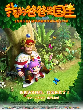 久久伊人精品综合观看99