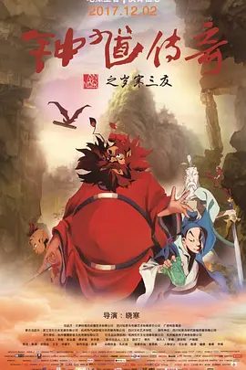 色婷婷精品视频