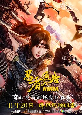 国产精品99久久久久久董美香