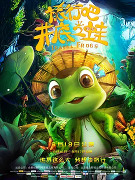 郭玉衡的视频vk