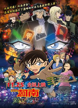 国产chinese男同志movie外卖