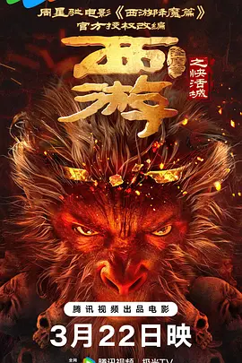 国产亚洲欧美ai在线看片