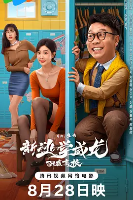午夜影院在线观看黄视频