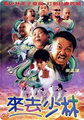 国产精品爽爽久久久久久蜜臀