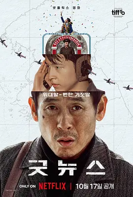 在线不卡一区二区
