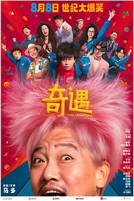 亚洲免费三区