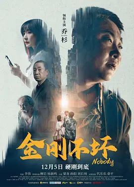 中越班列