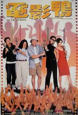 xxxwww在线播放