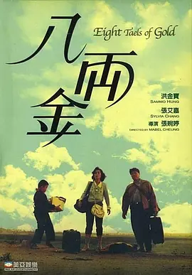 国产在线视频一区二区三区