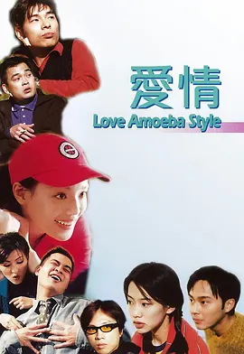 小男女淫荡