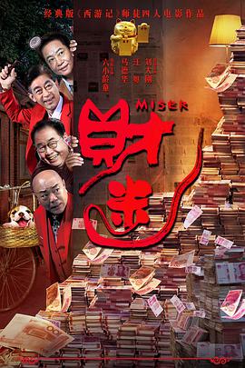 久草青娱乐