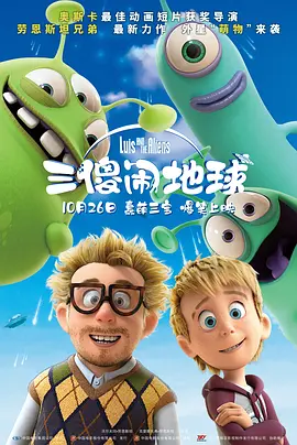 欧美日韩精品高清一区二区